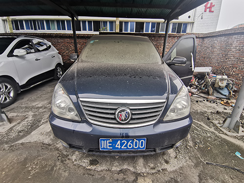 網(wǎng)絡(luò)拍賣(mài)公告