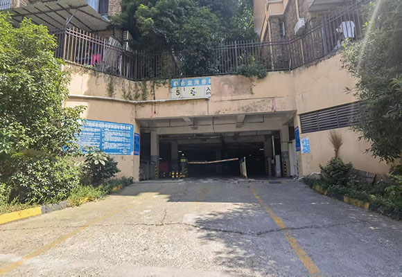 藍灣香郡文化用房和部分車位第一次拍賣